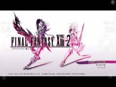  《最终幻想13-2》手游评测：穿梭时空寻找未来 