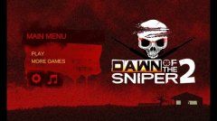  《黎明狙击手2》评测：狙杀僵尸活至黎明 