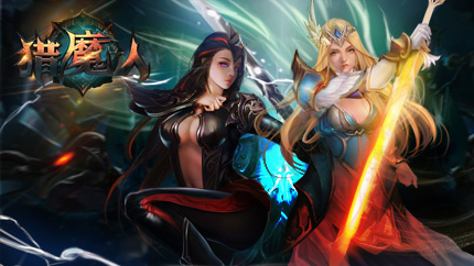 《猎魔人：北境的纷争》评测：ARPG手游新标杆