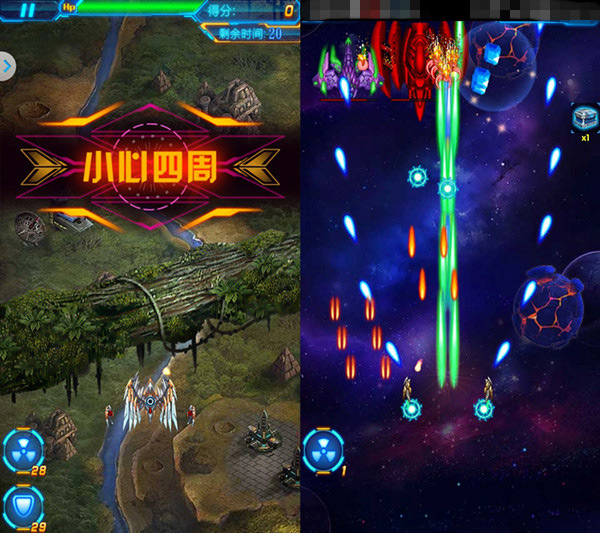 知己知彼!《雷霆EX星际大战》基础攻略