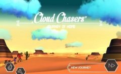 《追云者》评测:父女携手寻找沙漠水源