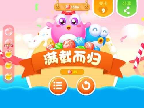 炮口追逐战《小鱼飞飞》糖果屋主题第九关攻略