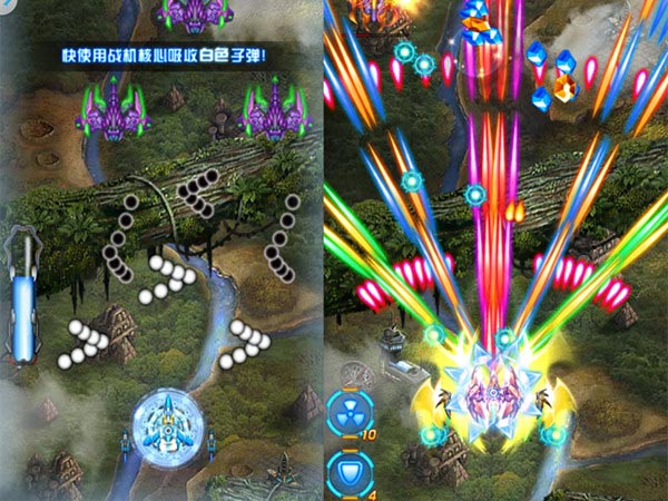 百战百胜!《雷霆EX星际大战》中级攻略