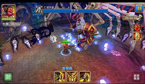 团结就是力量 《超神对决》世界boss一起刷