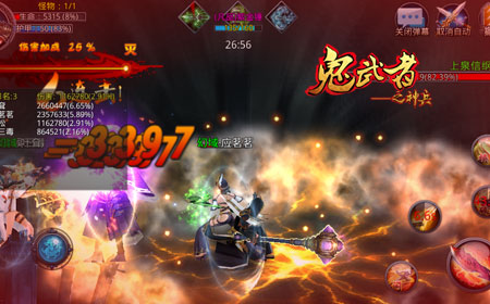 完美移植PS2经典游戏！《鬼武者之神兵》评测