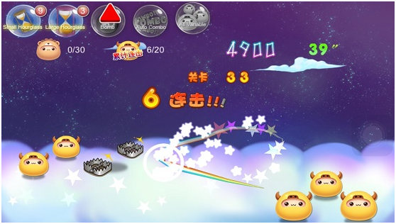 《星座萌萌哒2》部分道具评测解析