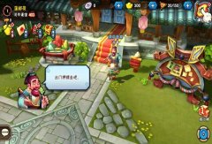  《龙门镖局》评测： 多玩法多创新镖局之旅 