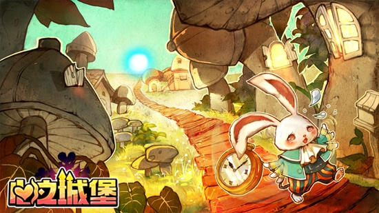 《心之城堡》最引期待 榜首级奇幻手游评测