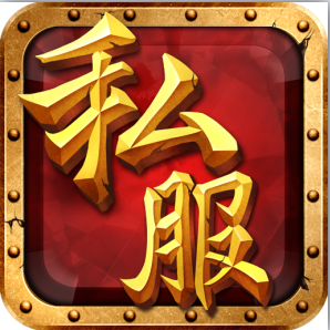 《全民SF》光棍节礼包