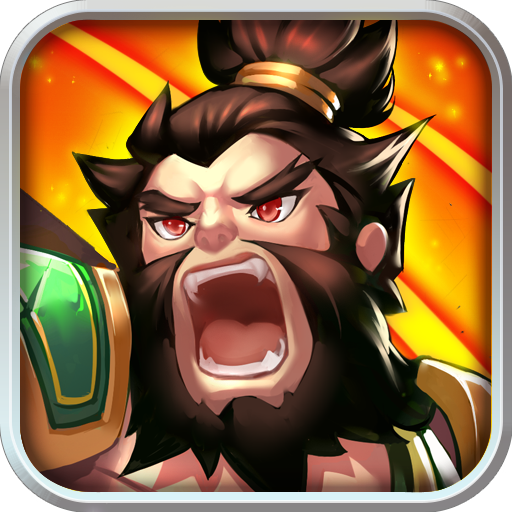 《全民爱主公》双十一媒体礼包