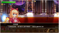 《时空物语》新版评测：双主线剧情 烧脑二次元