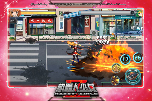 双11玩真的！通耀携手游戏钱吧办首届玩家节 送