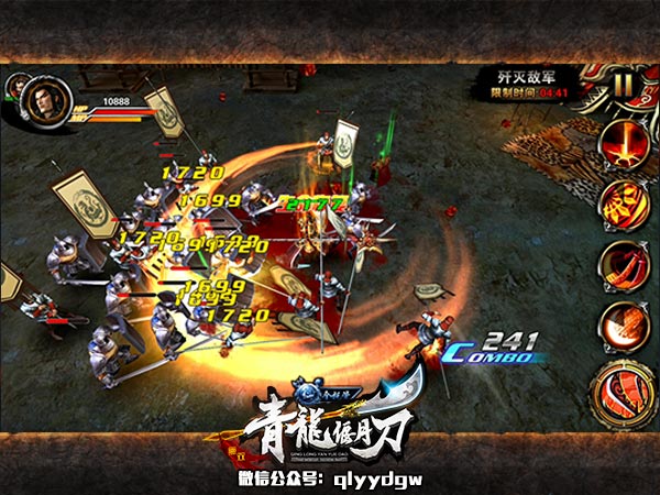 追求武艺巅峰 《青龙偃月刀》武将攻略之张辽篇