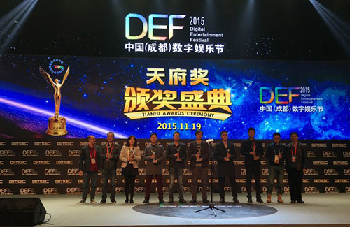 2015“手游奥斯卡”天府奖揭晓  37手游囊获多项殊