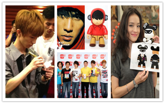 香港Toy2R联手“容大游戏” 正版授权Qee打造《奔