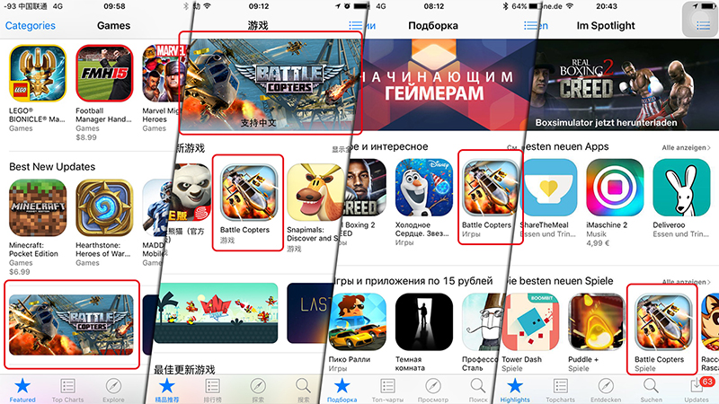 乐鱼携手Chillingo发布《Battle Copters》获苹果全球推