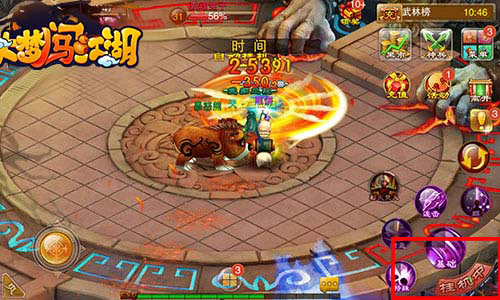 解放双手 《大梦闯江湖》挂机系统轻松玩