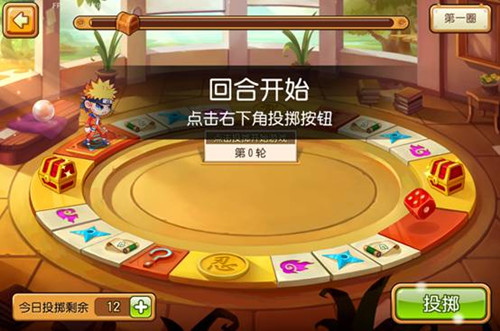 《进击吧英雄》评测:年少时追逐的英雄梦