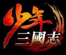 《少年三国志》试玩评测:重回16岁一统魏蜀吴