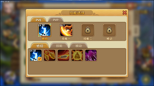 《天子传奇》评测：难以置信的玄幻传奇