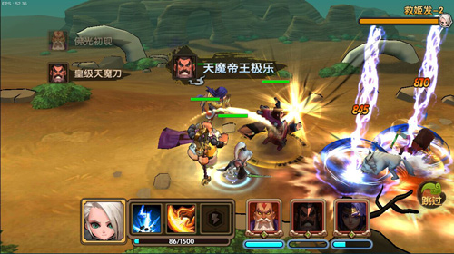 《天子传奇》评测：难以置信的玄幻传奇