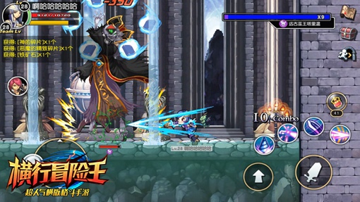 《横行冒险王》评测：唯街机控感才配叫横板格