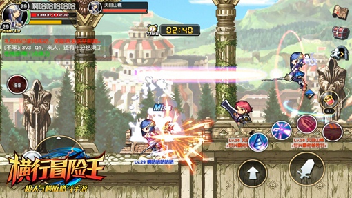 《横行冒险王》评测：唯街机控感才配叫横板格