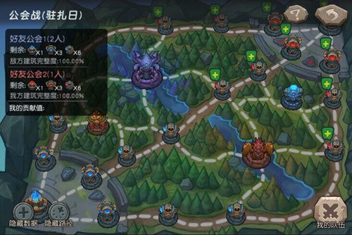 兄弟们,战起来《超神战记》公会战全面解析