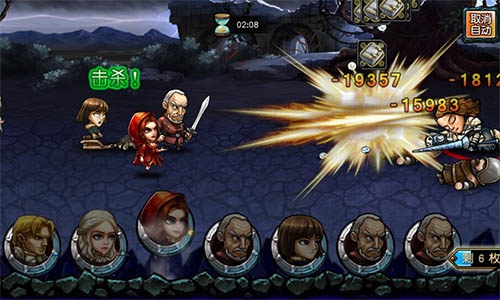 魔幻手游《冰火幻想》评测：完美去除POV​