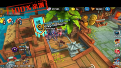 全民交互《龙门镖局》新版本评测