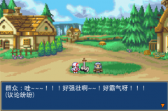 像素新游戏《天天冒险》 勇者们的传奇冒险