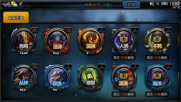 《英雄万岁》玩家评测：独特玩法难能可贵