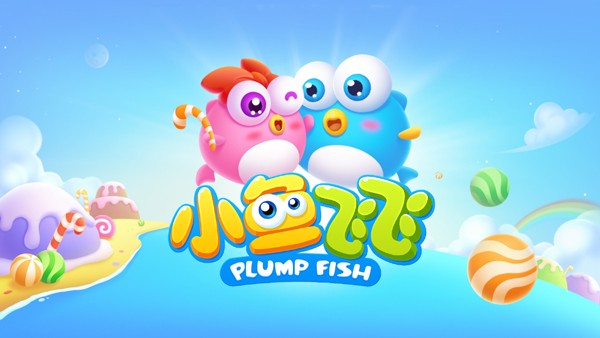 飞鱼科技休闲手游《小鱼飞飞》获Google Play推荐