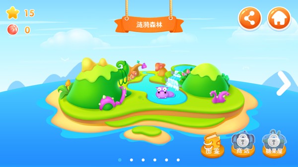 飞鱼科技休闲手游《小鱼飞飞》获Google Play推荐