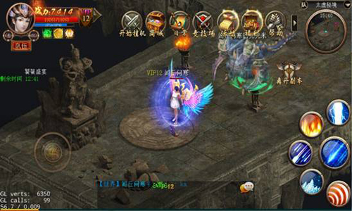 一切为了荣耀 《屠神》荣誉系统解析