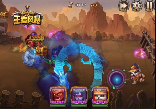 《王者风暴》双旦来袭 萌神莉莉闪亮登场