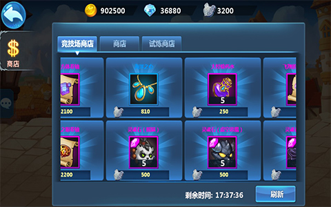 有实力就show出来 《神魔战歌》竞技玩法详解