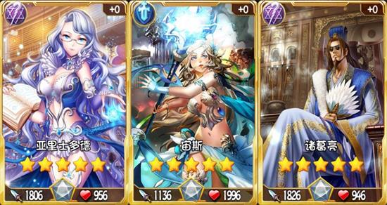 3D卡牌《幻想英雄传说》1月6日公测