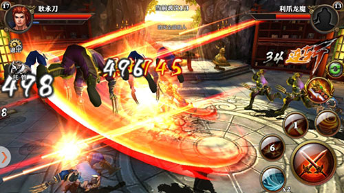 《霸道天下》游戏评测：我的动作，就是这么霸