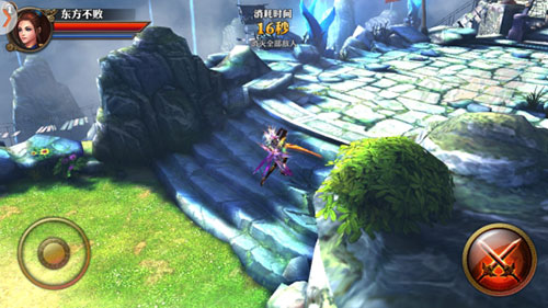 《霸道天下》游戏评测：我的动作，就是这么霸