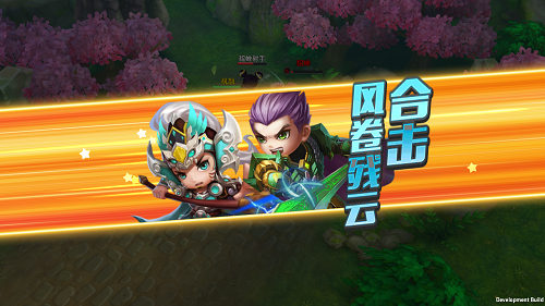 《霸王的大陆》评测：抱团合体 全心三国