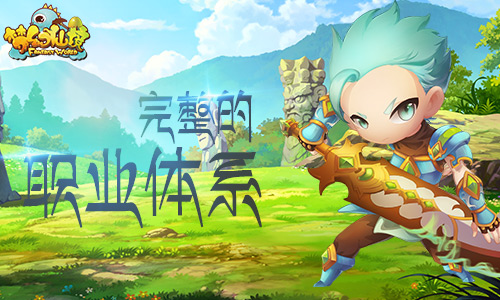 另类回合制 西方魔幻小清新——《梦幻仙境》评