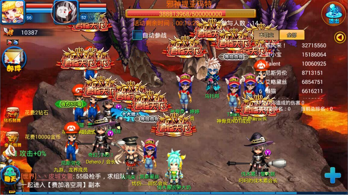 另类回合制 西方魔幻小清新——《梦幻仙境》评