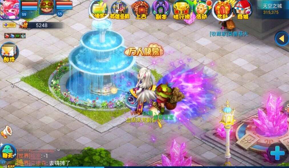 另类回合制 西方魔幻小清新——《梦幻仙境》评