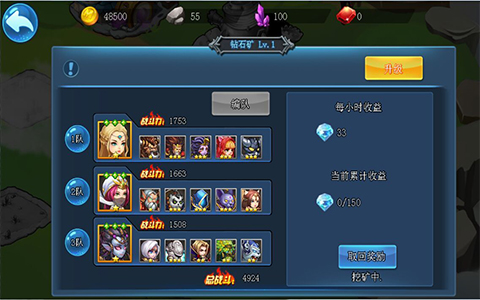 春节将临 《神魔战歌》仙灵女童悄然而至