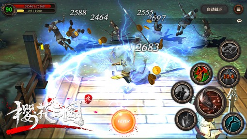  《樱花三国》对话星球大战：原力觉醒VS武魂觉