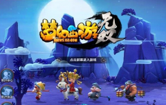  《梦幻西游无双版》手游评测：另类梦幻带你重 