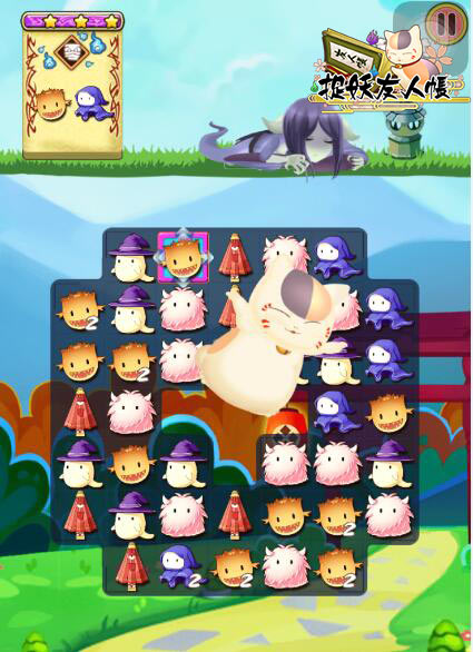 三消除妖新体验 《捉妖友人帐》玩法首曝光