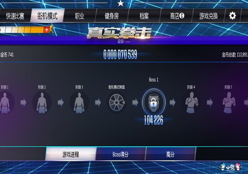 《真实拳击》上线倒计时,打造你的专属格斗梦