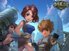 评测：《生存者游戏》再掀国内僵尸手游新高潮